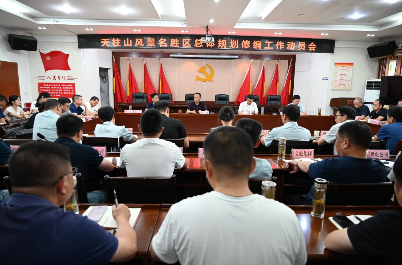 微信截圖_20240621165700.png 微信截圖_20240621165700.png